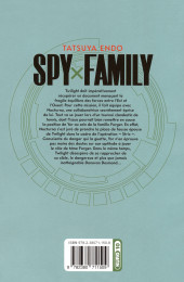 Verso de Spy x Family -6a2024- Volume 6