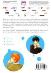 Verso de Sasaki et Miyano -148HBD- Tome 1