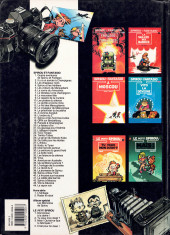 Verso de Spirou et Fantasio -4c1993b- Spirou et les héritiers