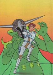 Verso de Capitaine Flam (Télé-librairie des deux coqs d'or) - La planète des géants