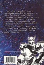Verso de Patlabor (Mobile Police) -10- Tome 10