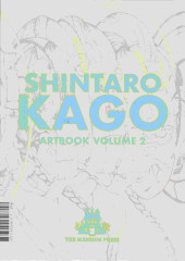 Verso de (AUT) Kago -a2023- Shintaro Kago - Artbook volume 2