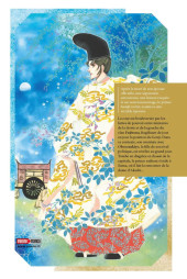 Verso de Le dit du Genji - Asaki Yumemishi -2- Tome 2