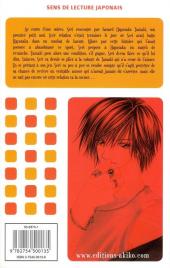 Verso de L'amour à tout prix -1- Tome 1