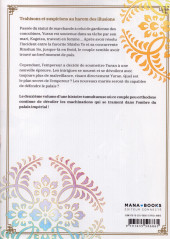 Verso de La gardienne des Concubines -2- Tome 2