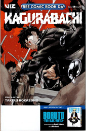 Verso de Free Comic Book Day 2025 - Kagurabachi / Boruto: Two Blue Vortex