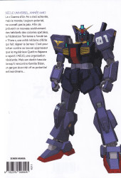 Verso de Mobile Suit Z Gundam - Define -1- Tome 1