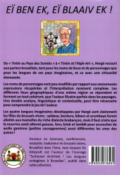 Verso de (AUT) Hergé -2018/07- Eï Ben Ek, Eï Blaaive Ek !