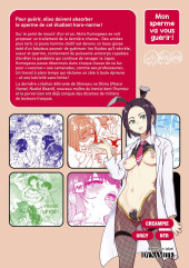 Verso de Healing Touch