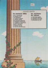 Verso de Alix -5c1975- La griffe noire