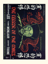 Verso de House of Hammer -22- Issue #22