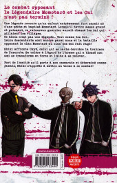 Verso de Tôgen Anki - La légende du sang maudit -23- Tome 23