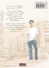 Verso de Jimbôchô sisters -5- Tome 5