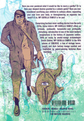 Verso de My Gorilla Family (2025) - My Gorilla Family