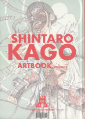Verso de (AUT) Kago -2024- Shintaro Kago - Artbook volume 3