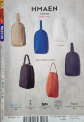 Verso de Shōnen Jump (Weekly Shōnen Jump) -202341- Issue #41