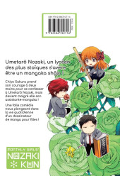 Verso de Monthly girls' Nozaki-kun -1- Tome 1