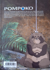 Verso de Pom Poko - Tome HS