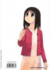 Verso de Azu Manga Daioh -3- Volume 3