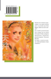 Verso de Don't call it mystery -11- Tome 11