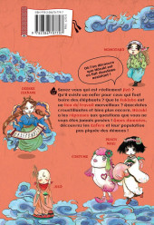 Verso de Hôzuki le stoïque -5- Tome 5