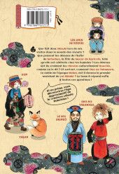 Verso de Hôzuki le stoïque -6- Tome 6