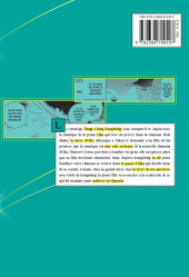 Verso de Party Boy Kongming ! -6- Tome 6