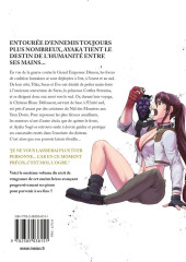 Verso de Failure Frame -11- Tome 11