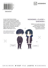 Verso de Shikimori n'est pas juste mignonne -12- Tome 12