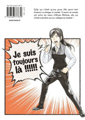 Verso de Hinamatsuri -17- Tome 17