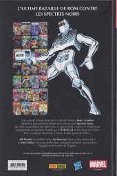 Verso de ROM (Omnibus) -3- ROM