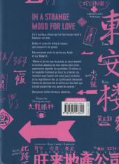 Verso de Kowloon Generic Romance -11- Volume 11