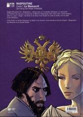 Verso de Raspoutine -1- Le manuscrit