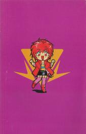 Verso de Sorcerer hunters -2- Tome 2