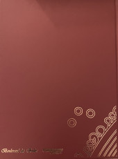 Verso de Largo Winch -15TL- Les trois yeux des gardiens du Tao