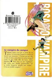 Verso de Rosario+Vampire -1- le vampire du campus