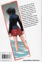 Verso de Wild School -3- Tome 3