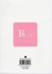 Verso de I''s (Ultimate Edition) -1- Tome 01