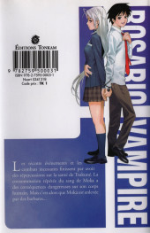 Verso de Rosario+Vampire -6- Nightmare