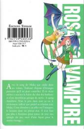 Verso de Rosario+Vampire -7TL- Un choix décisif