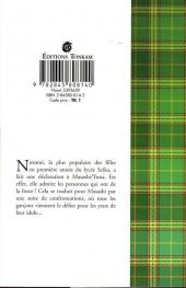 Verso de Pretty Face -3- A bas kurimi !