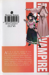 Verso de Rosario+Vampire -8- L'Envers du décor