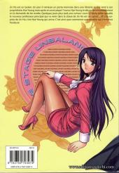 Verso de Unbalance X2 -1- Tome 1