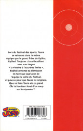 Verso de Mon prof le tueur - Reborn ! -3- Léger débarquement !