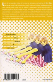 Verso de Binetsu Shojo -6- Tome 6