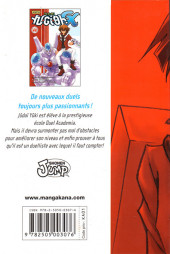 Verso de Yu-Gi-Oh! GX -1- Tome 1