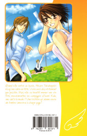 Verso de Tout sauf un ange !! -4- Tome 4