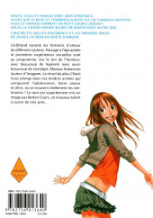 Verso de Girl friend -3- Volume 3