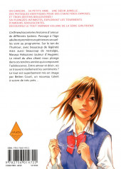 Verso de Girl friend -5- Volume 5