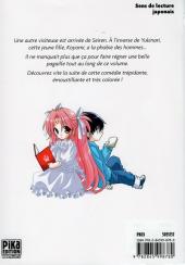 Verso de Girls bravo -3- Tome 3